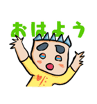 甥コの絵4（チウくん）（個別スタンプ：1）