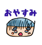 甥コの絵4（チウくん）（個別スタンプ：2）