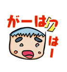 甥コの絵4（チウくん）（個別スタンプ：13）