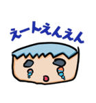 甥コの絵4（チウくん）（個別スタンプ：14）