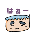 甥コの絵4（チウくん）（個別スタンプ：17）