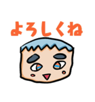 甥コの絵4（チウくん）（個別スタンプ：22）