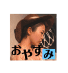 才原夫婦〜結婚式ver〜（個別スタンプ：2）