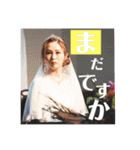 才原夫婦〜結婚式ver〜（個別スタンプ：3）