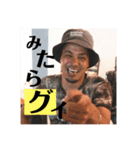 才原夫婦〜結婚式ver〜（個別スタンプ：7）
