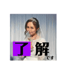 才原夫婦〜結婚式ver〜（個別スタンプ：13）