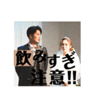 才原夫婦〜結婚式ver〜（個別スタンプ：15）