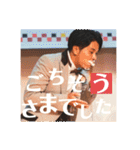 才原夫婦〜結婚式ver〜（個別スタンプ：19）