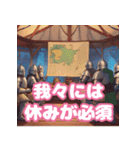 騎士団が温泉旅行に行くようです（個別スタンプ：2）