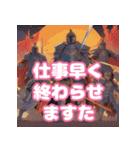 騎士団が温泉旅行に行くようです（個別スタンプ：7）