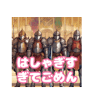 騎士団が温泉旅行に行くようです（個別スタンプ：10）