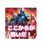 騎士団が温泉旅行に行くようです（個別スタンプ：15）