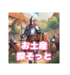 騎士団が温泉旅行に行くようです（個別スタンプ：21）