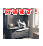 ねこのほっこりタイム（個別スタンプ：7）