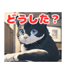 ねこのほっこりタイム（個別スタンプ：14）