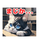 ねこのほっこりタイム（個別スタンプ：16）