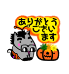 ハロウィンかしわ猫とばてつと楽しい仲間達（個別スタンプ：28）