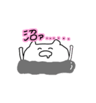 限界オタクねこぴ（個別スタンプ：1）