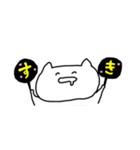 限界オタクねこぴ（個別スタンプ：2）
