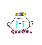 限界オタクねこぴ（個別スタンプ：10）