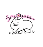 限界オタクねこぴ（個別スタンプ：13）