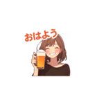 ビール大好きなお姉さん（個別スタンプ：2）