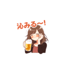 ビール大好きなお姉さん（個別スタンプ：14）