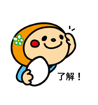 ラグビー大好き♫ラガールちゃんの日常（個別スタンプ：2）