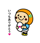 ラグビー大好き♫ラガールちゃんの日常（個別スタンプ：3）