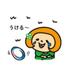ラグビー大好き♫ラガールちゃんの日常（個別スタンプ：7）