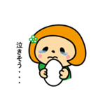 ラグビー大好き♫ラガールちゃんの日常（個別スタンプ：8）
