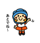 ラグビー大好き♫ラガールちゃんの日常（個別スタンプ：10）