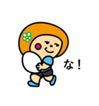 ラグビー大好き♫ラガールちゃんの日常（個別スタンプ：14）