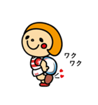 ラグビー大好き♫ラガールちゃんの日常（個別スタンプ：19）