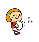 ラグビー大好き♫ラガールちゃんの日常（個別スタンプ：20）