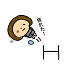 ラグビー大好き♫ラガールちゃんの日常（個別スタンプ：23）