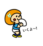 ラグビー大好き♫ラガールちゃんの日常（個別スタンプ：26）