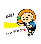 ラグビー大好き♫ラガールちゃんの日常（個別スタンプ：27）