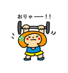 ラグビー大好き♫ラガールちゃんの日常（個別スタンプ：28）