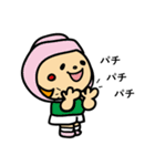 ラグビー大好き♫ラガールちゃんの日常（個別スタンプ：29）