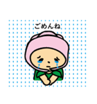ラグビー大好き♫ラガールちゃんの日常（個別スタンプ：30）