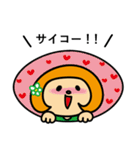 ラグビー大好き♫ラガールちゃんの日常（個別スタンプ：33）