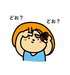 ラグビー大好き♫ラガールちゃんの日常（個別スタンプ：37）