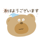 毎日使えるクマスタンプ（個別スタンプ：6）