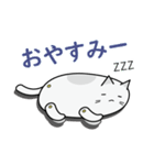 紙猫だニャン（個別スタンプ：11）