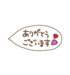 大人のシンプル敬語♡（個別スタンプ：9）