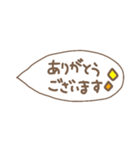 大人のシンプル敬語♡（個別スタンプ：10）