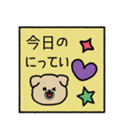 かわいすぎる子犬 soonduk (日)（個別スタンプ：3）