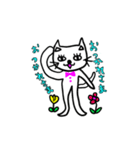 トラなんだもん（個別スタンプ：3）