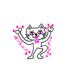 トラなんだもん（個別スタンプ：7）